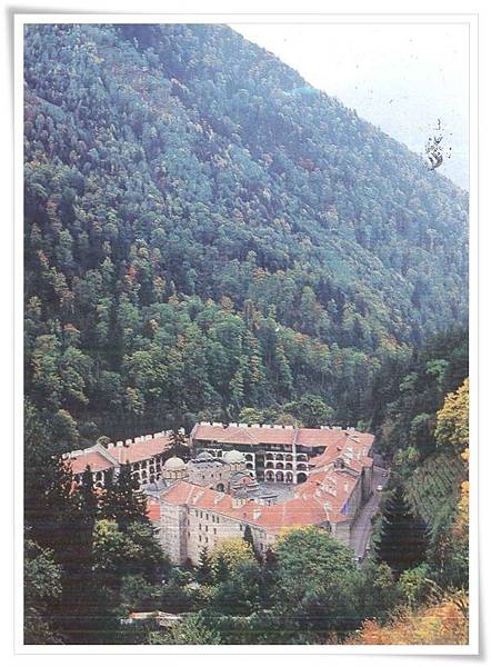 rila-kloster rila-kloster