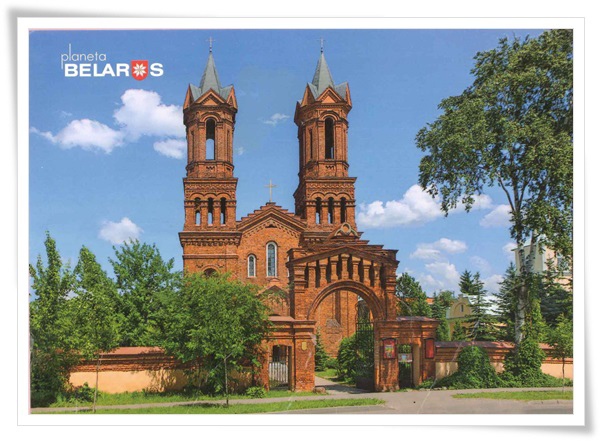 vitsebsk.jpg vitsebsk.jpg