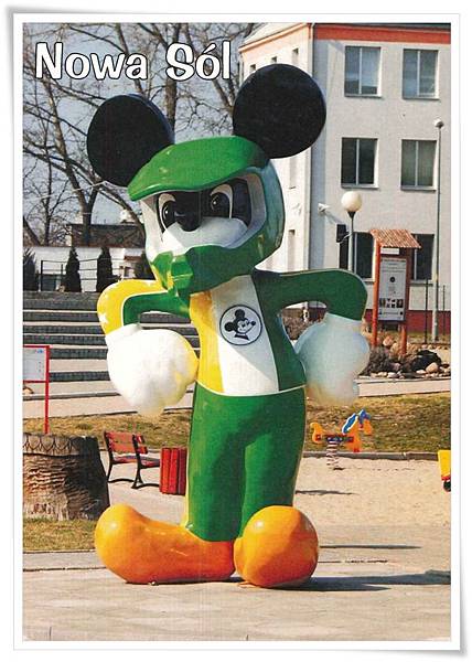 nowa sol.jpg nowa sol.jpg