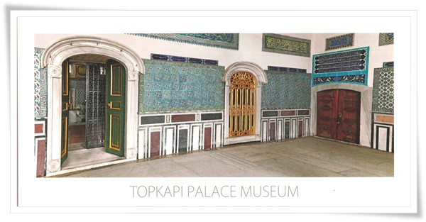 topkapi palace museum 18-5.jpg