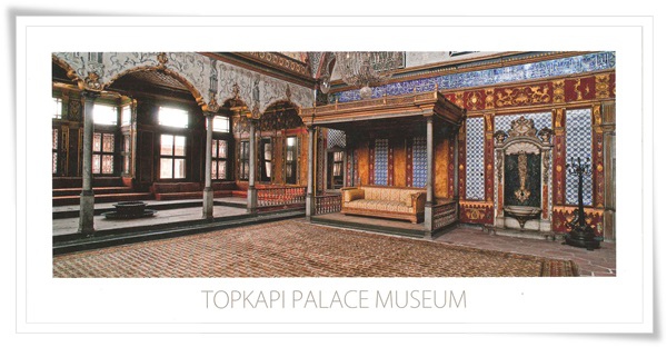 topkapi palace museum 18-4.jpg