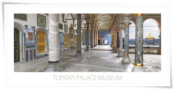 topkapi palace museum 18-7.jpg