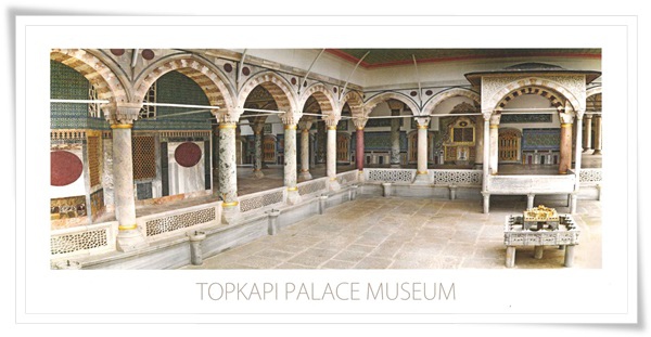 topkapi palace museum 18-9.jpg