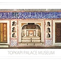 topkapi palace museum 18-12.jpg