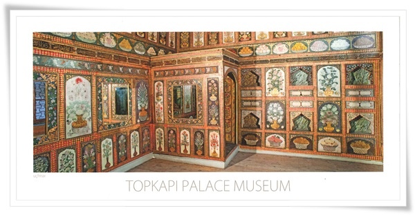 topkapi palace museum 18-13.jpg