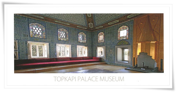 topkapi palace museum 18-19.jpg