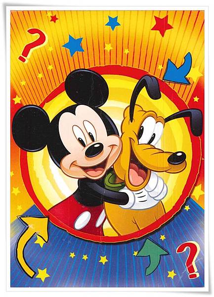 mickey mouse friends.jpg mickey mouse friends.jpg