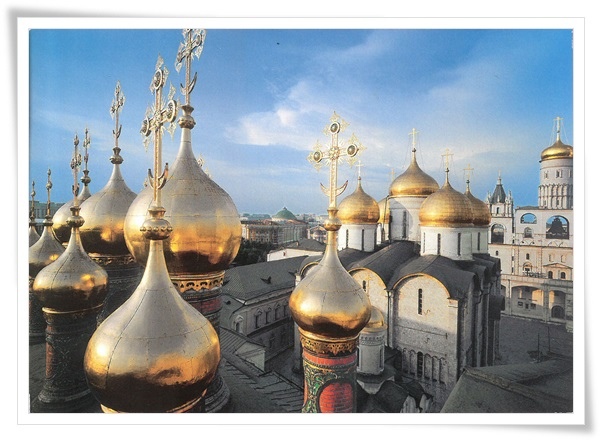 cupolas of the upper saviour cathedral.jpg