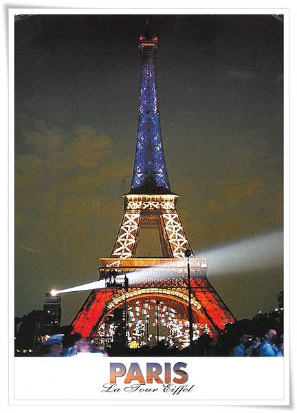la tour eiffel illuminee.jpg la tour eiffel illuminee.jpg