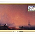 aivazovsky1.jpg