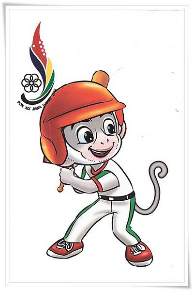 mascot.jpg mascot.jpg