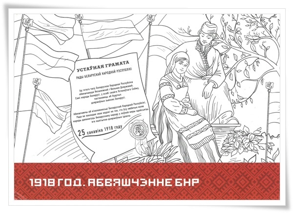 1818roay.jpg 1818roay.jpg