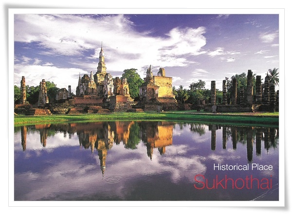 sukhothai.jpg