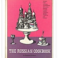 the russian cookbook.jpg