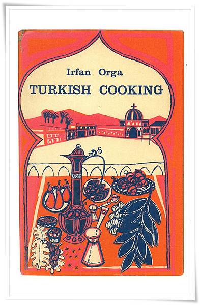 turkish cooking.jpg