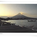 philippens mayon volcano.jpg