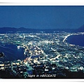 night in hakodate.jpg