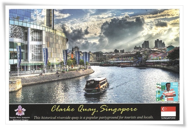 clarke quay1