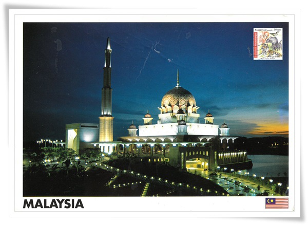 putra mosque1.jpg