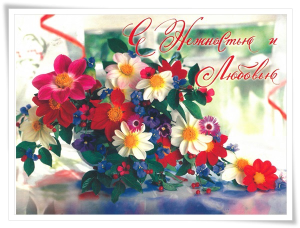 flowers.jpg flowers.jpg