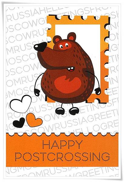 happy postcrossing