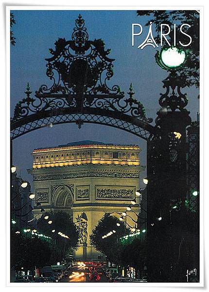 paris paris