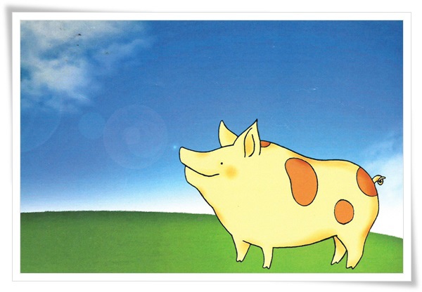 year of pig.jpg year of pig.jpg