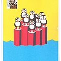 puffins gone wild1.jpg