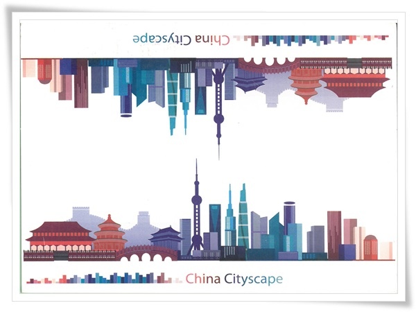 china citycape.jpg china citycape.jpg
