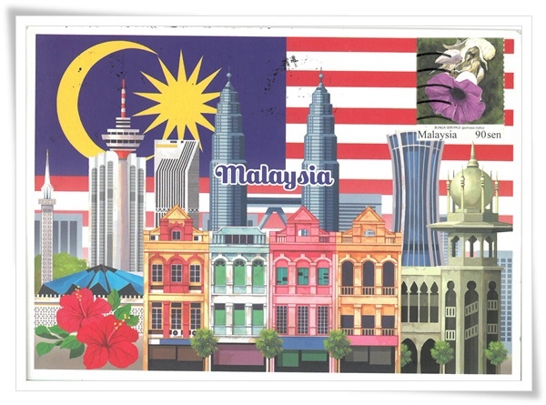 jalur gemilang1.jpg