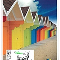 rainbow house1.jpg