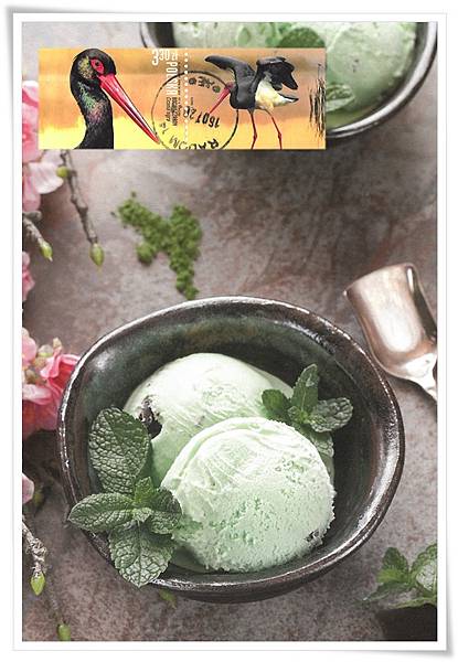 mint ice cream1.jpg