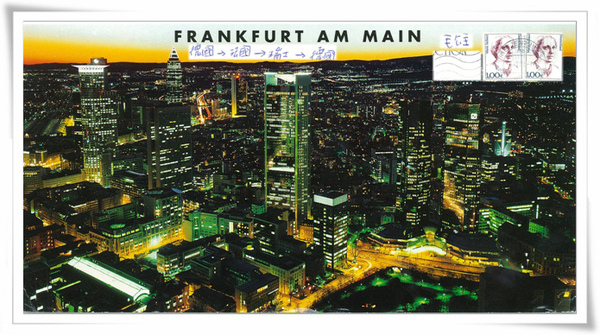 FRANKFURT