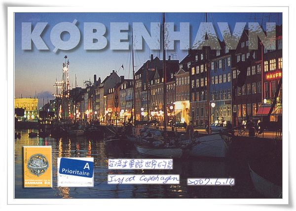 KOBENHAVN 