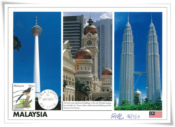 The three most significant buildings in the city of Kuala Lumpur