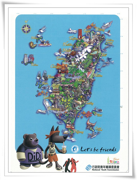 taiwan map.jpg taiwan map.jpg