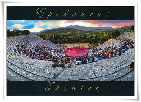 epidaurus theater.jpg epidaurus theater.jpg