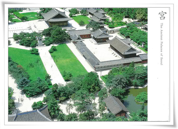 韓國 古宮.jpg 韓國 古宮.jpg