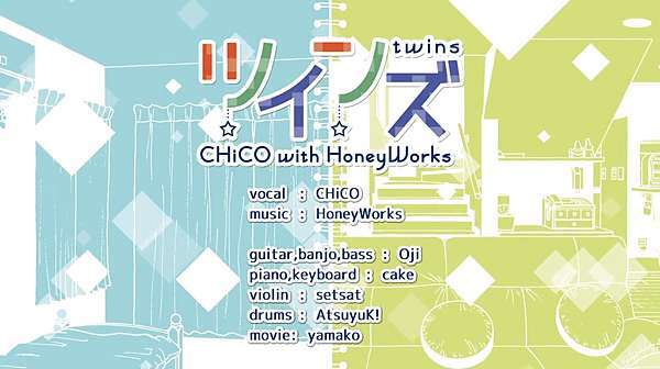 Honeyworks ツインズ 中文 日文 羅馬歌詞 好 是一個部落格 痞客邦