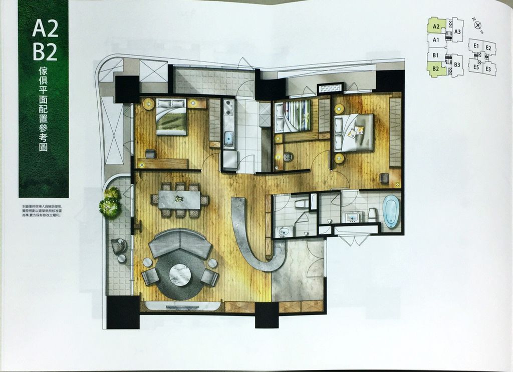 [請益] 高雄京城大苑