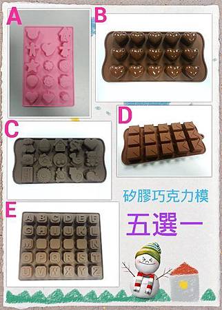 1253921759-ac-2438xf7x0429x0600-m 1253921759-ac-2438xf7x0429x0600-m