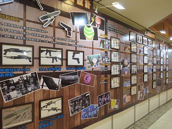 暗殺教室 人物篇 動漫或電腦相關 痞客邦 暗殺教室 人物篇 動漫或電腦相關 痞客邦