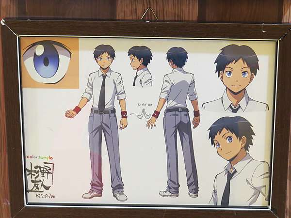 暗殺教室 人物篇 動漫或電腦相關 痞客邦 暗殺教室 人物篇 動漫或電腦相關 痞客邦