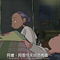 螢幕快照 2019-04-09 下午3.13.06.png