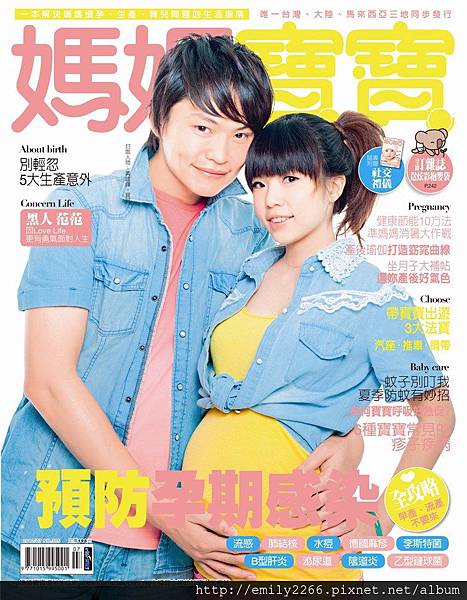 201207MB小-cover 201207MB小-cover