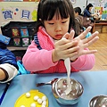 nEO_IMG_湯圓 039.jpg