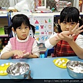nEO_IMG_湯圓 047.jpg