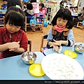 nEO_IMG_湯圓 051.jpg