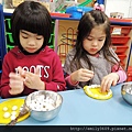 nEO_IMG_湯圓 053.jpg