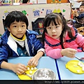 nEO_IMG_湯圓 054.jpg